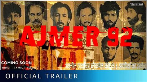 ajmer 1992 movie release date|Ajmer 92 Trailer, Release Date, OTT Release, Story,。